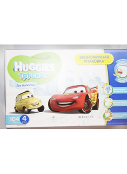 Подгузники-трусики Huggies д/мальчиков (р-р 4) 9-14 кг N 104