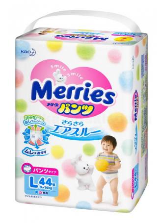 Подгузники-трусики Merries 9-14кг N 44 оптом