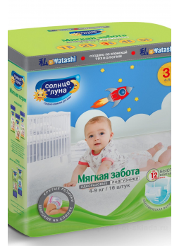 Солнце и луна подгузники р-р 3 (4-9кг) мягкая забота N 16