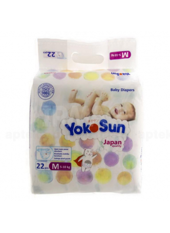 YokoSun подгузники р.M (5-10кг) N 22 оптом