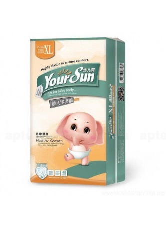 YourSun подгузники-трусики р-р XL (12-16кг) N 48