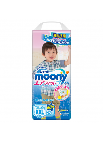 Японские подгузники-трусики Moony р.XXL 13-28кг д/мальчиков N 26 оптом