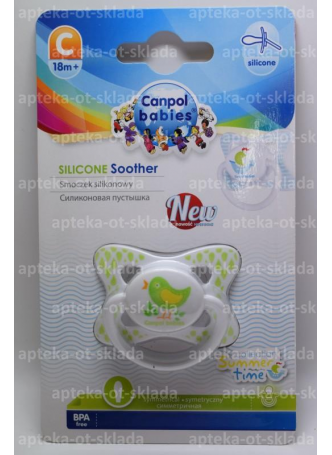 Canpol babies соска-пустышка силикон симметричная Summer time +18мес N 1 оптом
