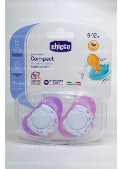 Chicco пустышка Physio латексная 6-12мес Нежность N 2