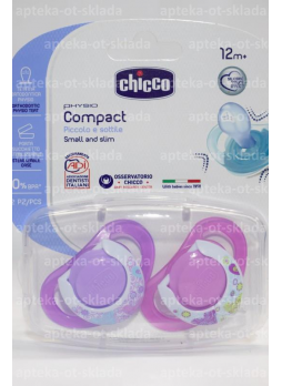 Chicco пустышка Physio силикон +12мес Нежность N 2