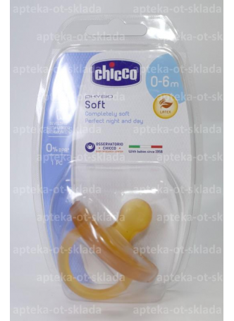 Chicco пустышка Physio Soft натуральный латекс 0-6мес N 1 оптом