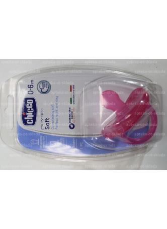 Chicco пустышка Physio Soft силикон розовая 0-6мес N 1 оптом