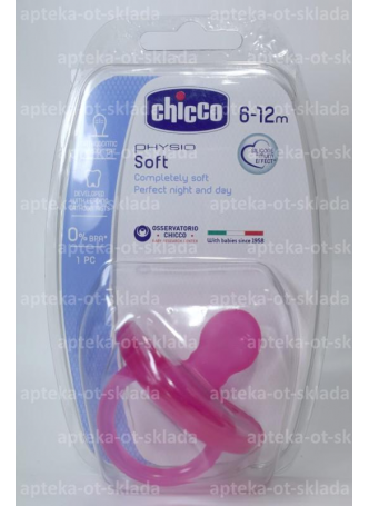Chicco пустышка Physio Soft силикон розовая 6-12мес N 1