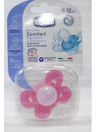 Chicco соска-пустышка Physio Comfort силикон розовая Котики 6-12мес N 1 оптом