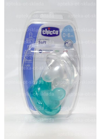 Chicco соска-пустышка Physio Soft силикон 0-6мес прозрачная/зеленая N 2