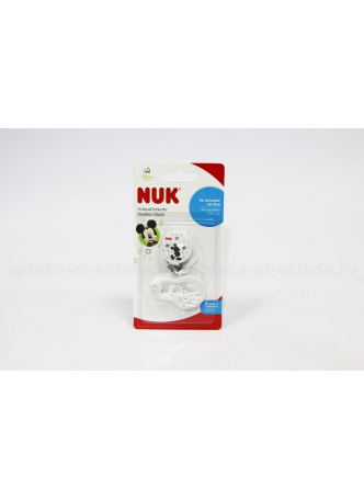 Nuk Disney Micrkey mouse клипса д/соски-пустышки с цепочкой N 1 оптом