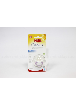 Nuk Genius соска-пустышка ортодон естест ф-мы силикон 6-18мес /10736374/ N 1