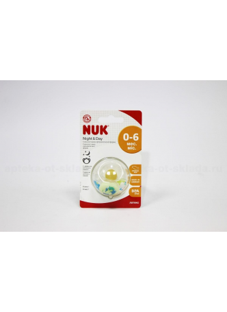 Nuk Night и Day соска-пустышка ортод силикон 0-6мес светится в темноте /10730210/ N 1 оптом