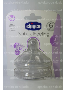 Chicco соска Natural Feeling силикон с флексорами д/густой пищи +6 мес N 2