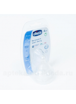 Chicco соска well-being силикон быстр поток +4мес 310205157 N 2