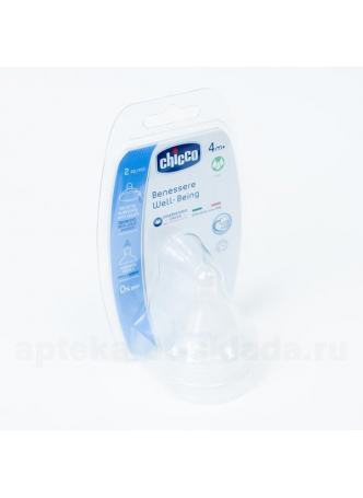 Chicco соска well-being силикон быстр поток +4мес 310205157 N 2 оптом