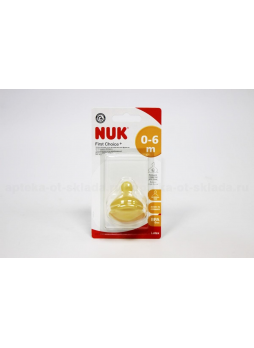 Nuk First Choice+ соска ортод а/колик латек с большим отв д/пищи 0-6мес /10701246/ N 1