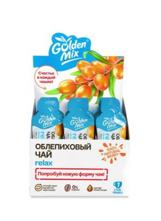 Golden mix чай облепиховый релакс саше N 21 оптом