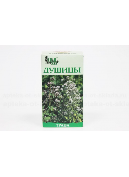 Душица трава Иван-чай 50г N 1