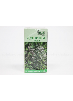 Душица трава Иван-чай фильтр-пак 1,5г N 20