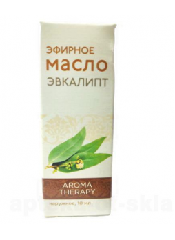 Эвкалипт масло косметическое эфирное д/наружного применения 10 мл N 1