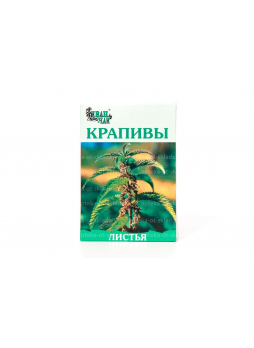 Крапива листья Иван-чай 50г N 1