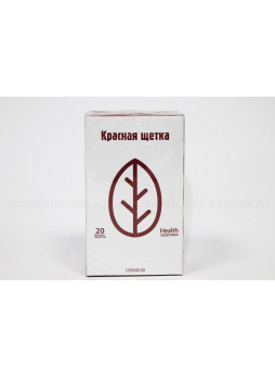 Красная щетка (Родиола) ф/п 1,5г Здоровье N 20
