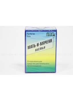 Мать-и-мачеха листья Лек С+ 50г N 1