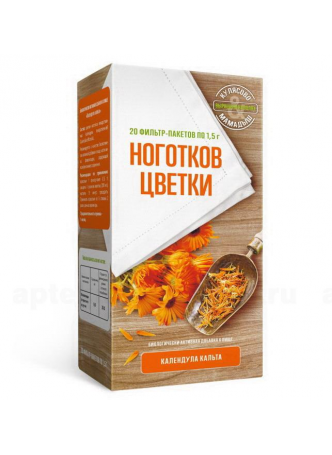 Ноготков (календулы) цветки фильтр-пакеты 1,5 г N 20