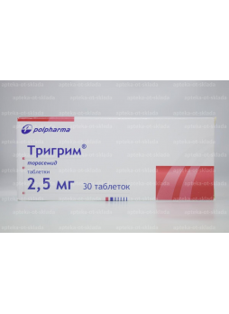 Тригрим тб 2.5 мг N 30