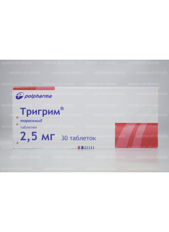 Тригрим тб 2.5 мг N 30