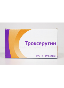 Троксерутин капс 300мг N 50