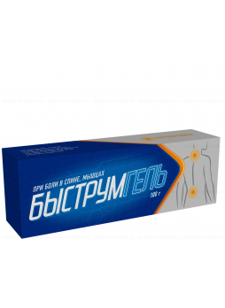 Уценен Быструмгель гель 2,5% 100 гр N 1