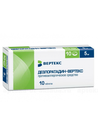 Уценен Дезлоратадин Вертекс таб п/об плен 5мг N 10 оптом