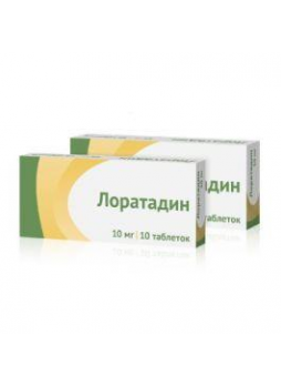 Уценен Лоратадин Озон тб 10мг N30