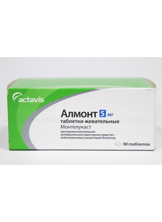Уценен Алмонт тб жеват 5 мг N 98 оптом