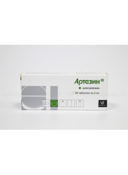 Уценен Артезин тб 2мг N 30