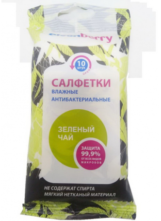 Уценен Cleanberry а/бакт влажные салфетки д/рук зеленый чай N 10