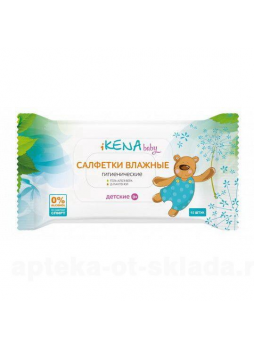Уценен ИКЕНА салфетки влажные детские N15 Гранд А.В.
