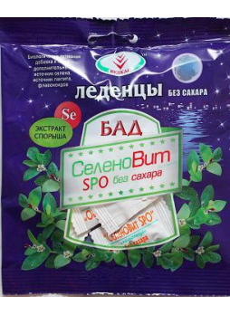 Уценен Леденцы селеновит spo б/сахара 30г БАД N 1