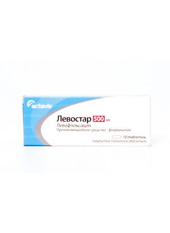 Уценен Левостар тб п/о плен 500 мг N 10