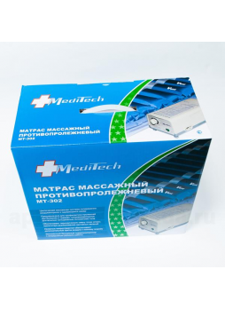 Уценен Матрас массажный п/пролежневый МТ-302 N 1