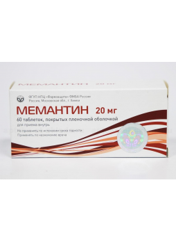 Уценен Мемантин тб п/о плен 20 мг N 60
