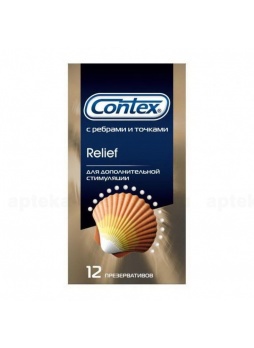 Уценен Презервативы Contex Relief N 12