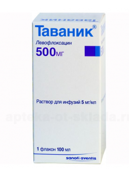 Уценен Таваник 500мг фл 100мл N 1