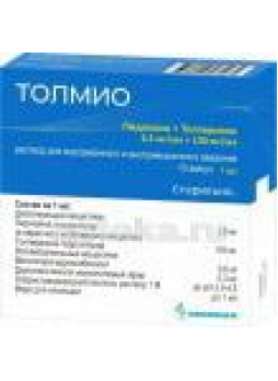 Уценен Толмио р-р в/в в/м введ 1 мл N 5