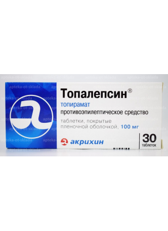 Уценен Топалепсин тб п/о плен 100 мг N 30
