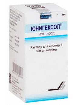 Уценен Юнигексол р-р д/и 350мг/мл фл 200мл N 1