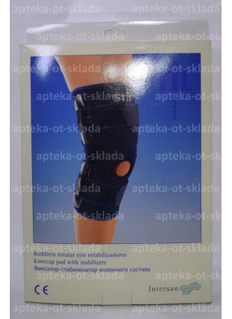 Intersan фиксатор коленного сустава с усилителями/застежками р.S 150482 цвет синий N 1 оптом