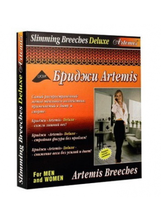 Artemis Deluxe бриджи неопреновые д/похудения р.XL (76-86см) N 1 оптом